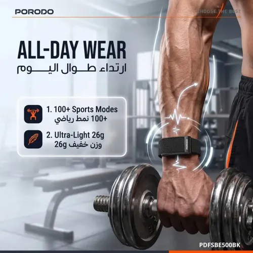 Porodo TrackFit Neo Smart Health Tracking Band