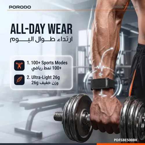 Porodo TrackFit Neo Smart Health Tracking Band
