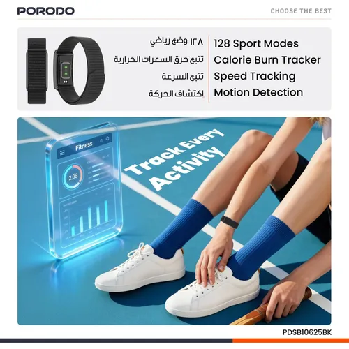 Porodo TrackFit Screenless Smart Fitness Band