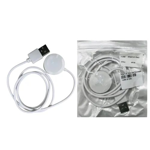 Positive Pole Watch Charger Cable White