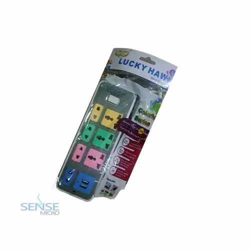 POWER SOCKET - B50 7 WAY + 2 USB