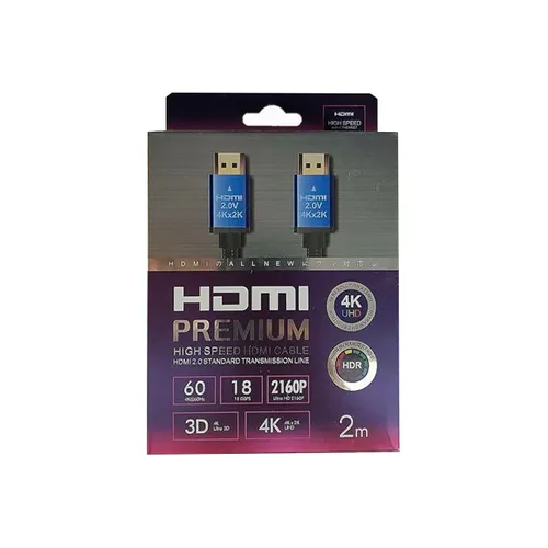 Premium High Speed HDMI 2.0 2M Cable