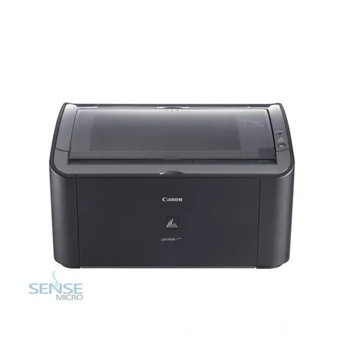PRINTER - CANON LBP 2900B