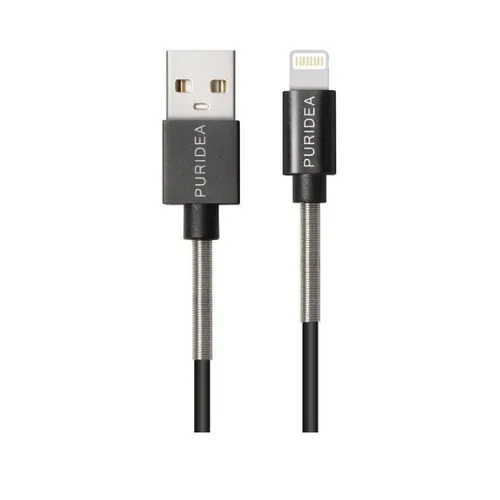 Puridea Lightning to USB Data Cable (20cm)