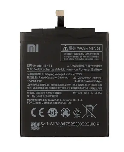 Redmi Note 5 Battery Replacement