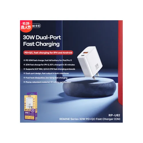 Remax 30W QC+PD Dual Wall Charger (RP-U82) (UK Plug)