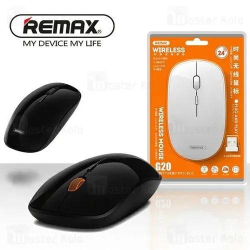 Remax G20 Wireless Mouse