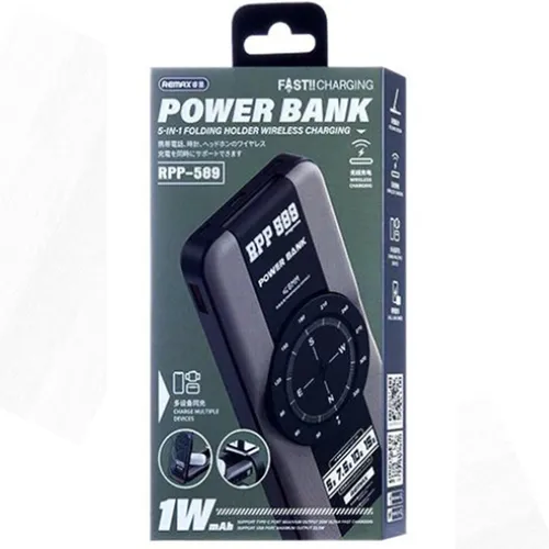 Remax Magneto RPP-589 22.5W 10000mAh Power Bank