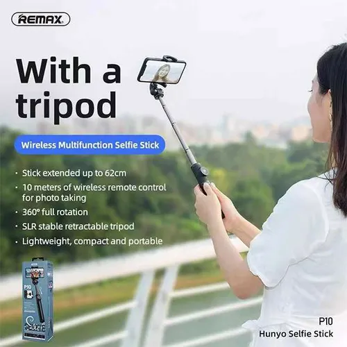 Remax P10 Multifunctional Wireless Selfie Stick