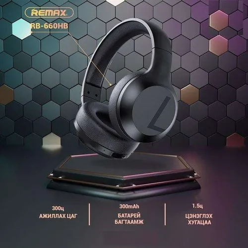 REMAX RB-660HB WIRELESS HEADPHONE