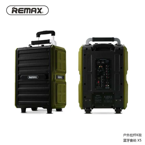 Remax RB-X5 Outdoor Trolley Bluetooth Speaker With Microphone/Guitar Interface Professional Boombox High Quality 10 Inches Bass