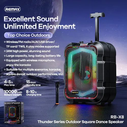 Remax RB-X8 Thunder Series Outdoor Bluetooth Speaker
