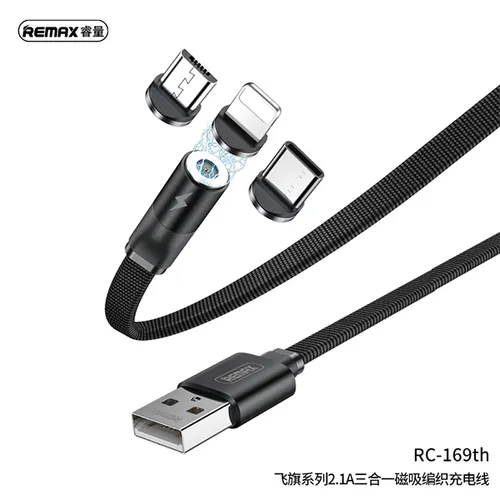 Remax RC-169TH Flag Series 3-in-1 Magnetic Fast Charging Cable