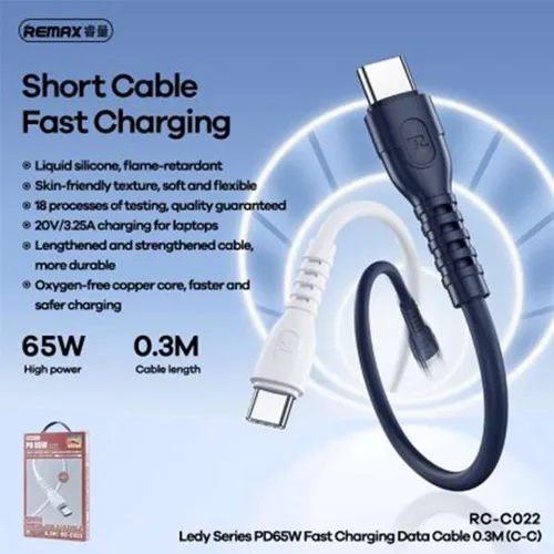 Remax RC-C022 PD 20W Ledy Series Type-C to Lightning Charging Data Cable