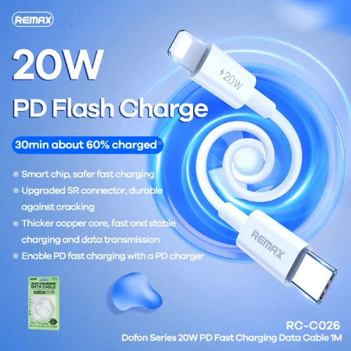 Remax RC-C026 Dofon Series 20W PD Type-C to Lightning Fast Charging Cable