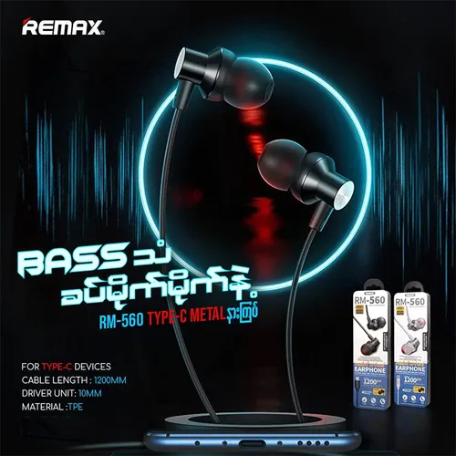 Remax RM-560 Type-C Earphones