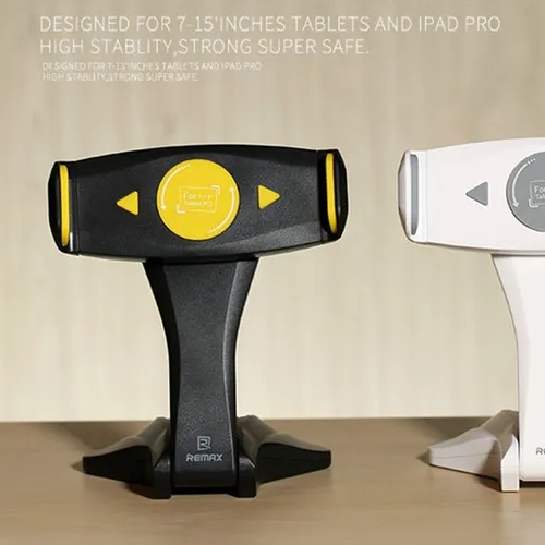 Remax RM-C16 360° Rotation Tablet Holder