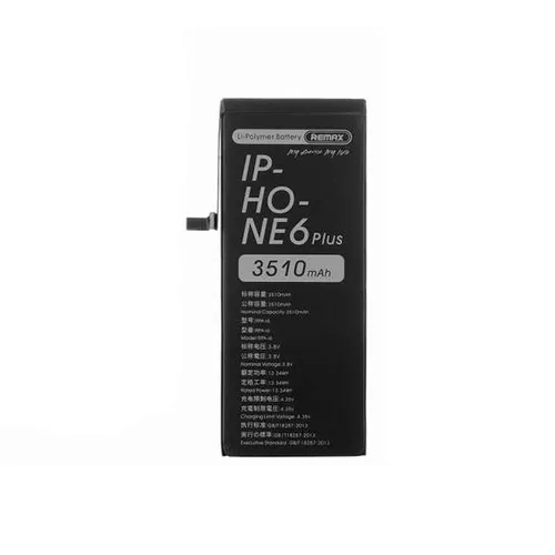 Remax RPA-I6 High Energy Silicon Battery for IPhone 6 Plus