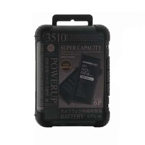 Remax RPA-I6 High Energy Silicon Battery With Toolkit for IPhone 6 Plus