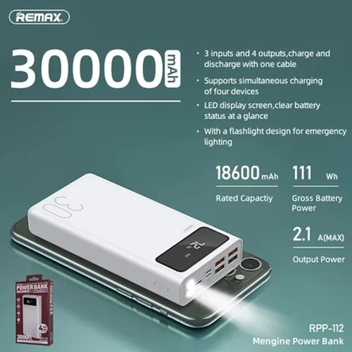 Remax RPP-112 Mengine Series 30000mAh Power Bank