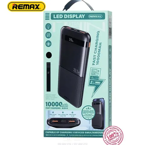 Remax RPP-71 Piloteer Series 20W+22.5W 10000mAh PD+QC Fast Charging Power Bank