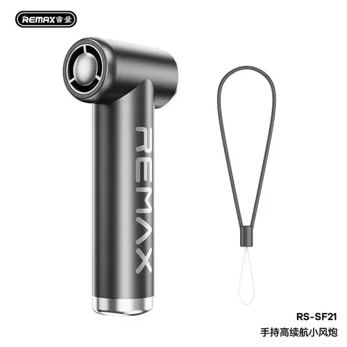 REMAX - RS-SF21 Handheld High Speedy Small Portable Fan Tarnish