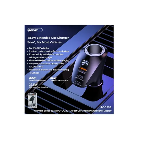 Remax Warrior Series 88.5W PD+QC 2C+1A Fast Car Charger with Digital Display (RCC339)