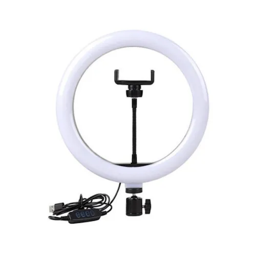 Ring Fill Light HX-260 (26CM)