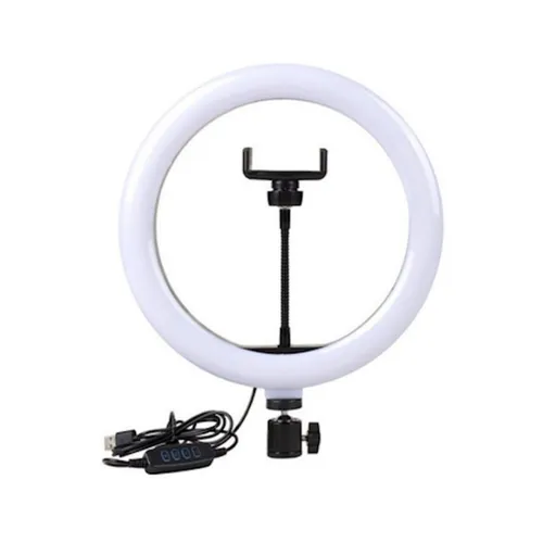 Ring Fill Light HX-260 (26CM)