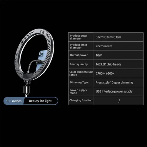 RTAKO AR-GTB05-13 13 inch Ring Light with Single Phone Holder