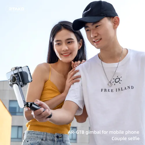 Rtako Q09 Mini Electric Gimbal Stabilizer with Extendable Selfie Stick Tripod