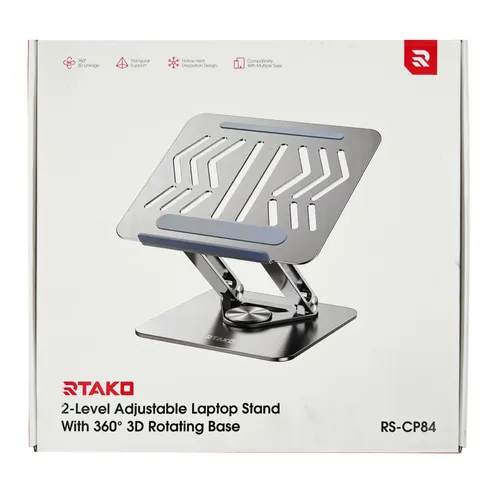 Rtako RS-CP84 2-level Adjustable Laptop Stand With 360 Rotation Base