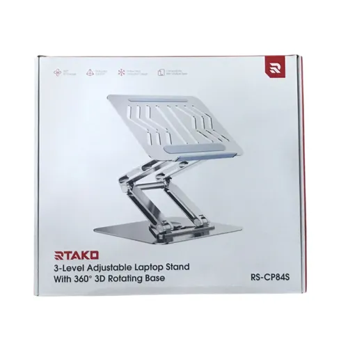 Rtako RS-CP84S 3 Level Adjustable Laptop Stand With 360 3d Rotating Base