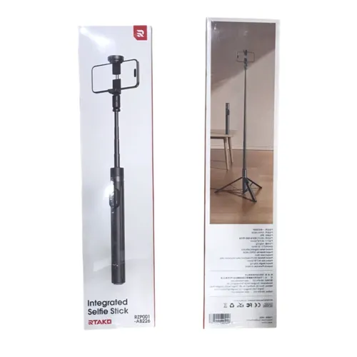 Rtako RZP001-AB226 Integrated Selfie Stick