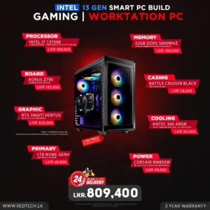 RTG Smart PC Build 22N7 – INTEL – for Gamers & Creators
