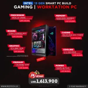 RTG Smart PC Build 22N9 – INTEL – for Gamers & Creators