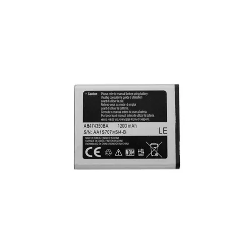 Samsung 7722 Replacement Battery