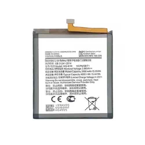 Samsung A01 Replacement Original Battery – CN Version