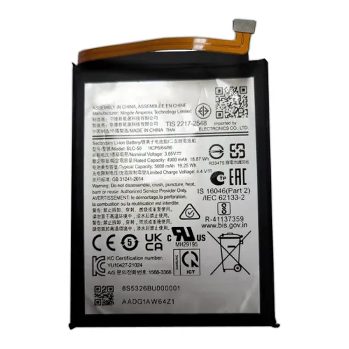 Samsung  A03 Core Battery Replacement with Free Installation