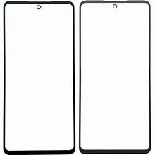 Samsung A73 5G Front Glass Replacement