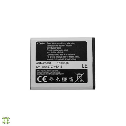 Samsung B7722 Replacement Battery