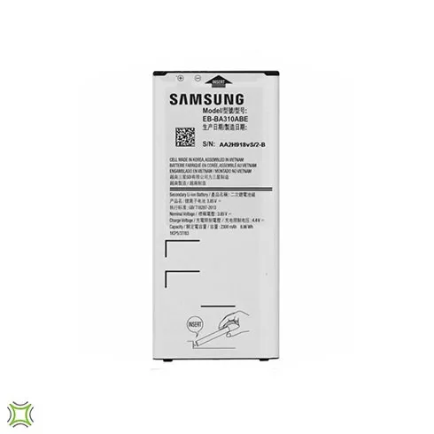 Samsung Galaxy A3 (2016) Replacement Battery