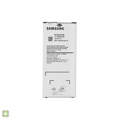 Samsung Galaxy A5 (2016) Replacement Battery