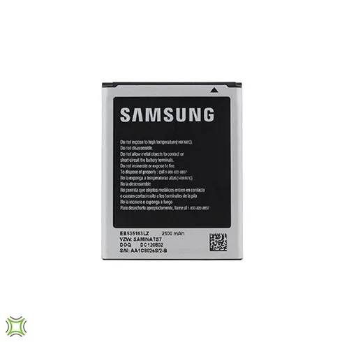 Samsung Galaxy Grand Replacement Battery