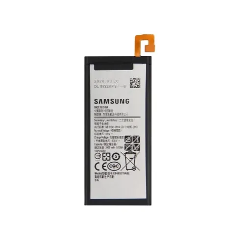 Samsung Galaxy J5 Prime Original Replacement Battery - CN Version
