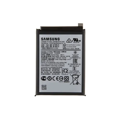 Samsung Galaxy M02S Replacement Battery
