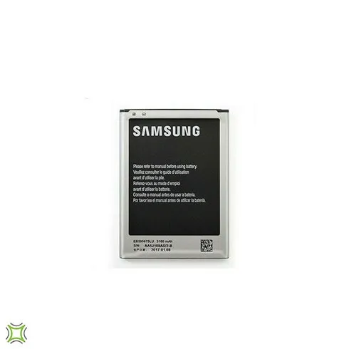 Samsung Galaxy Note 2 Replacement Battery