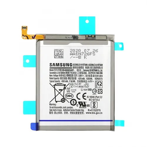 Samsung GALAXY NOTE 20 5G Battery Replacement with Free Installation