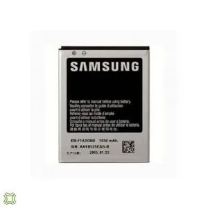 Samsung Galaxy S2 Replacement Battery