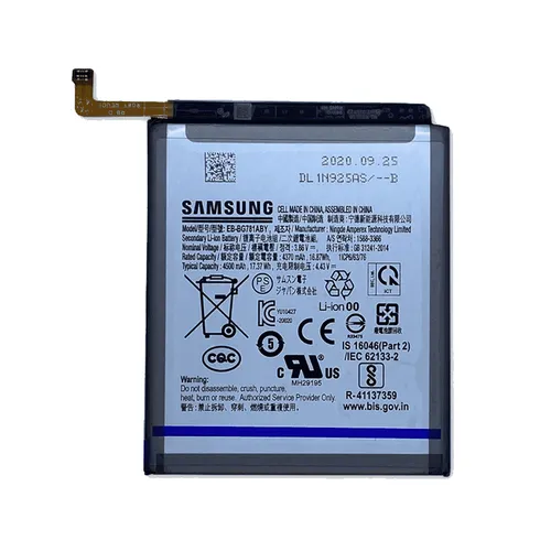 Samsung Galaxy S20 FE Genuine Battery Replacement